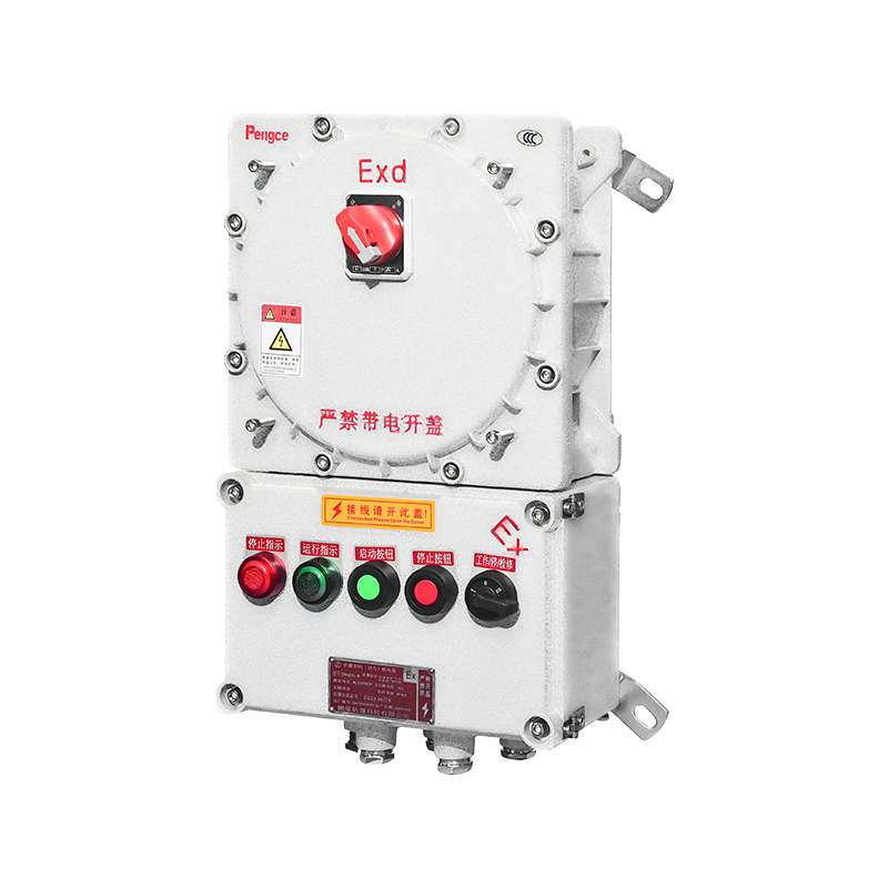 BQC防爆电磁起动器(IIB、IIC、ExtD)