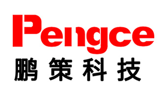 鹏策防爆